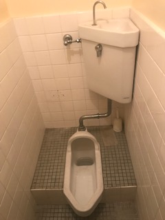 和便器